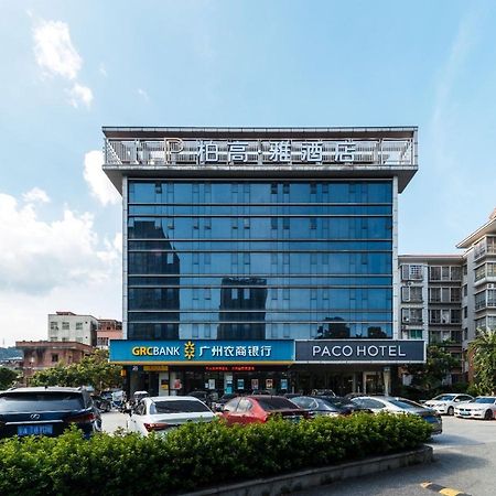 Paco Hotel Suyuan Metro Guangzhou-Free Shuttle Bus For Canton Fair Luaran gambar