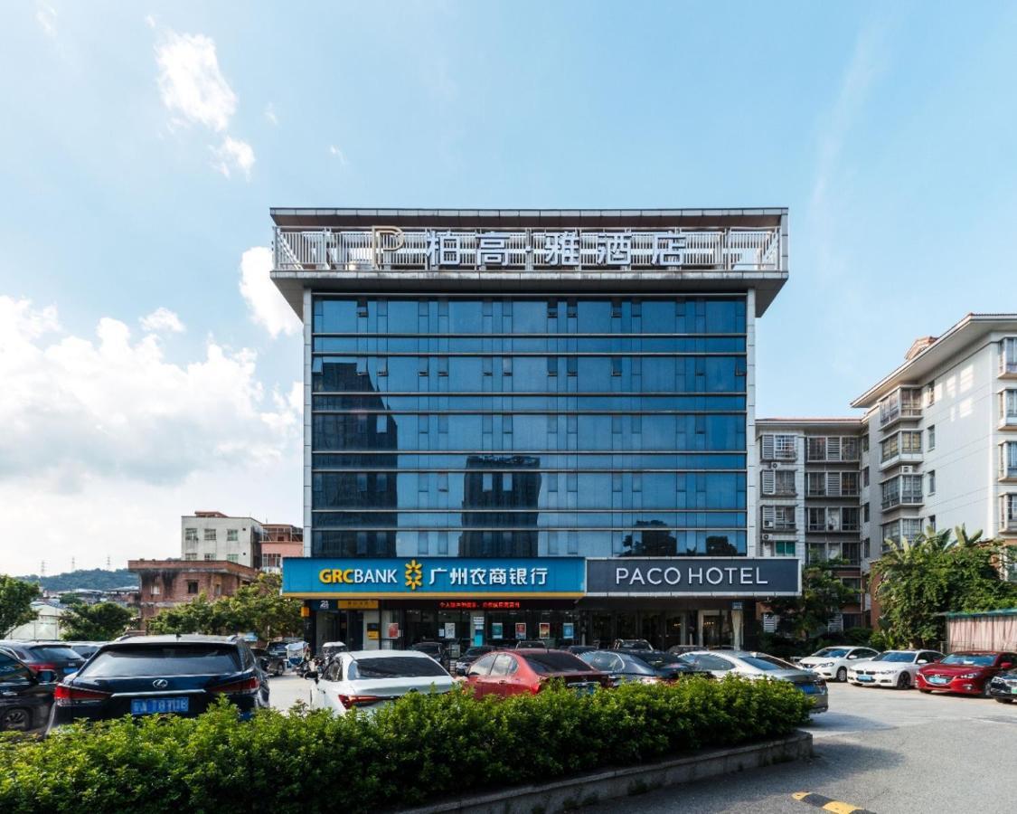 Paco Hotel Suyuan Metro Guangzhou-Free Shuttle Bus For Canton Fair Luaran gambar