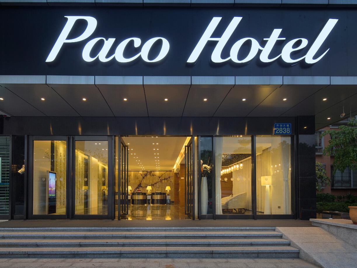 Paco Hotel Suyuan Metro Guangzhou-Free Shuttle Bus For Canton Fair Luaran gambar